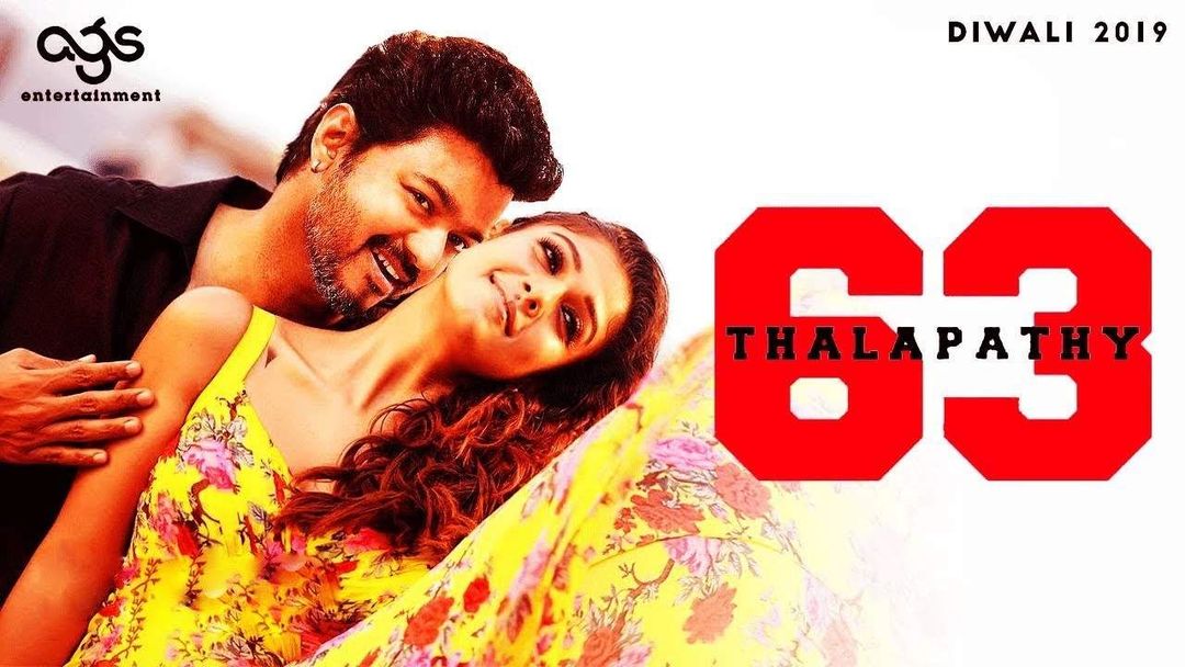 லேடி சூப்பர் ஸ்டார் நயன்தாரா 10 வருஷம் கழித்து விஜய்க்கு ஜோடியாக நடிகிறார்