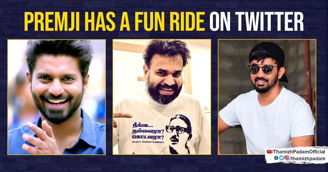 ட்விட்டரில் பிரேம்ஜி அடிக்கும் கூத்து !!