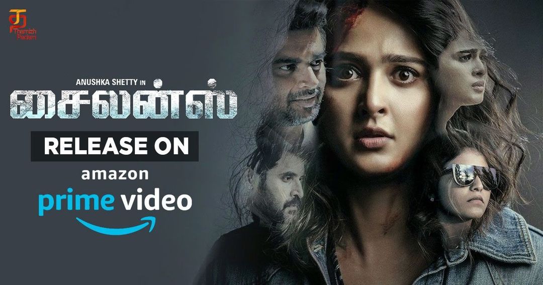 Anushka Shetty's Silence set to release on Amazon Prime Video
