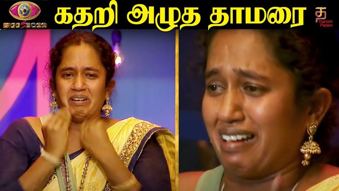 என் மகனை கண்ணில் கூட காட்டவில்லை, கதறி கதறி அழும் போட்டியாளர்- படு சோகமான கதை