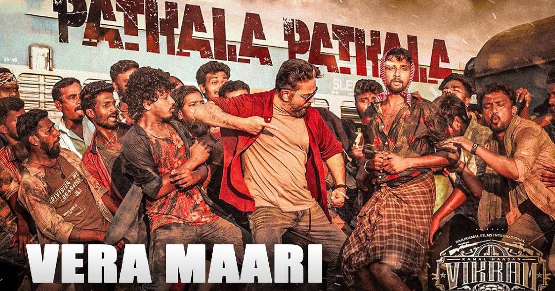 விக்ரம் படத்தின் First Single வெளியானது