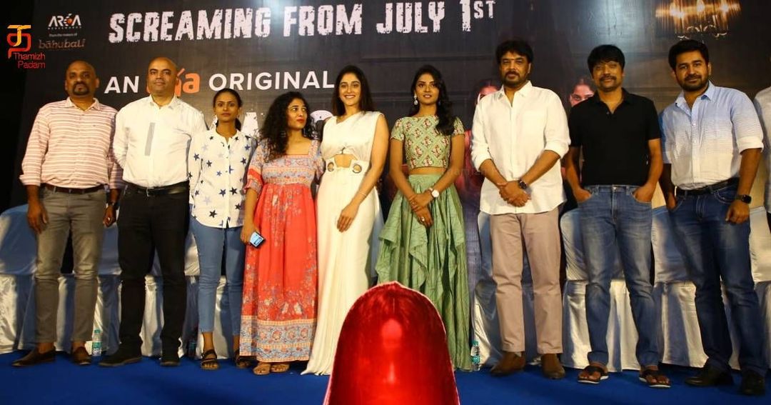 ரெஜினா கஸண்ட்ரா, நிவேதிதா சதீஷ் நடிக்கும் "ஆன்யா’ஸ்" டுடோரியல்