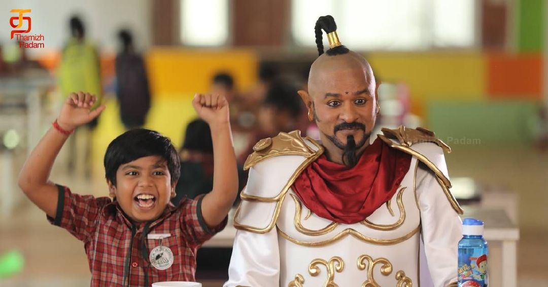 பிரபுதேவா, ரம்யா நம்பீசன் நடித்துள்ள குழந்தைகளுக்கான ஃபேண்டசி திரைப்படம் ‘மை டியர் பூதம்’