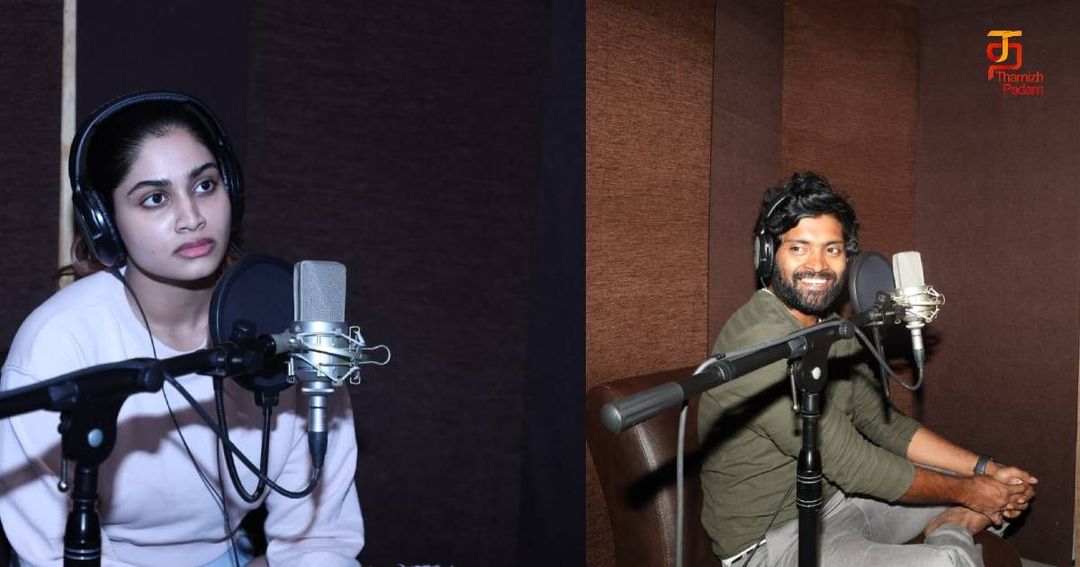 வெற்றி-ஷிவானி நடிப்பில் 'பம்பர்'
