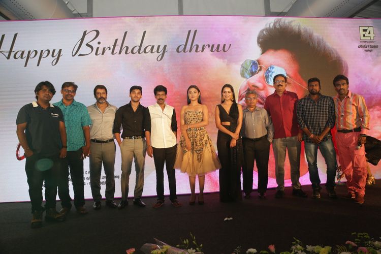 Varma First Look and Teaser Launch Photos