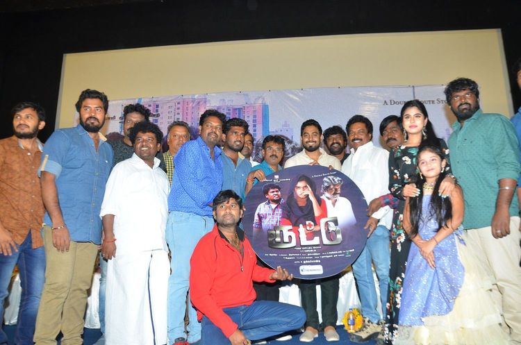 Root Tamil Movie Audio Launch Stills