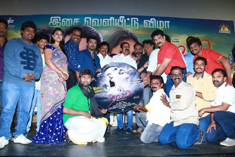 Thavam Audio Launch Stills