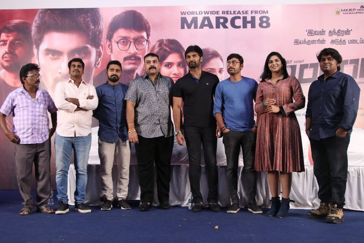Atharvaa Murali - Megha Akash Boomerang Press Meet Stills
