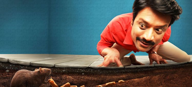 Monster Movie Stills