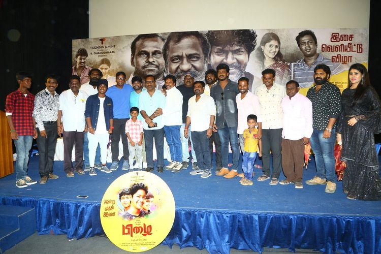 Pizhai Audio Launch Photos