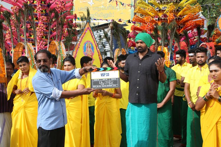 விஜய்சேதுபதி அமலாபால் நடிக்கும் பெயரிடப்படாத புதிய படம் #VSP33