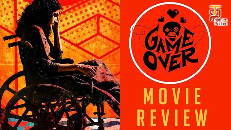 Game Over Review