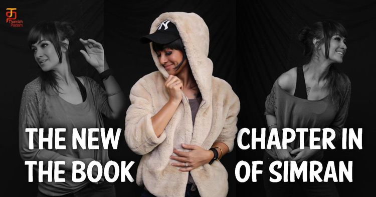 The new chapter in the Book of Simran