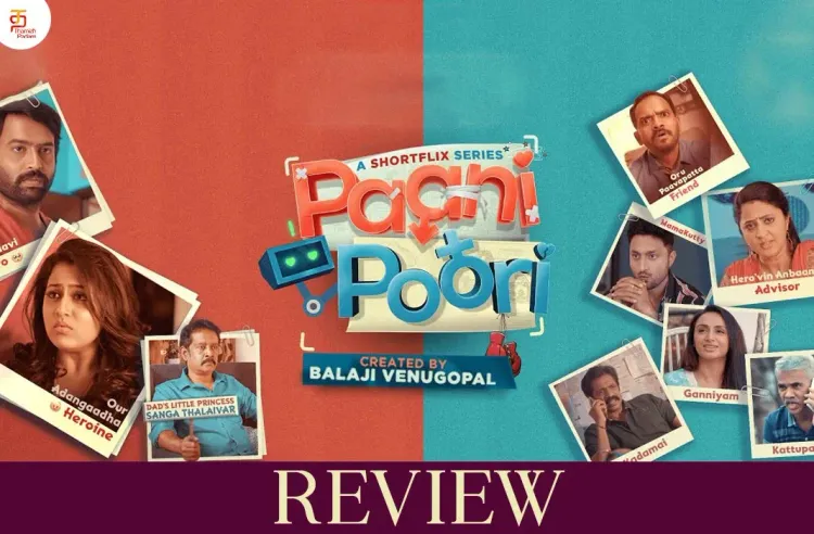 Paani Poori poster
