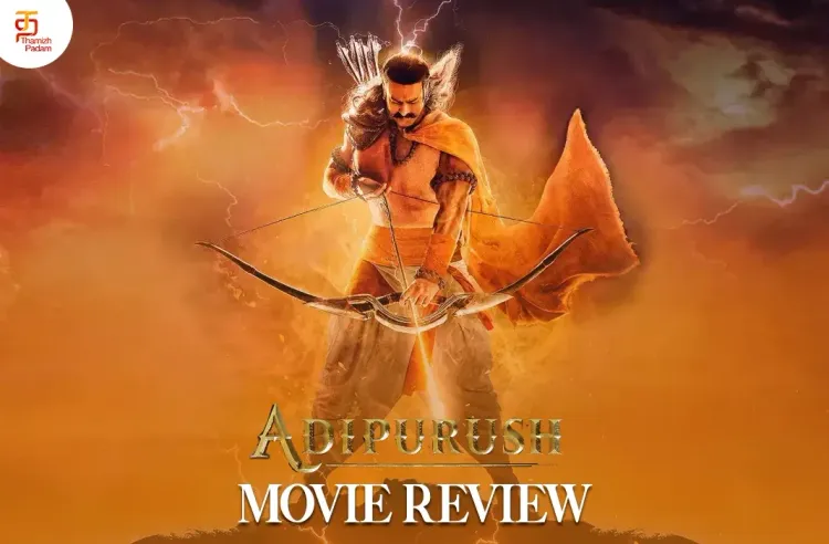 Adipurush poster