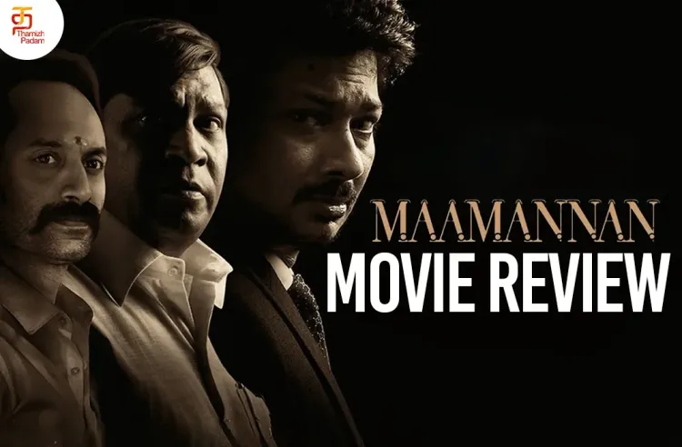 Maamannan poster