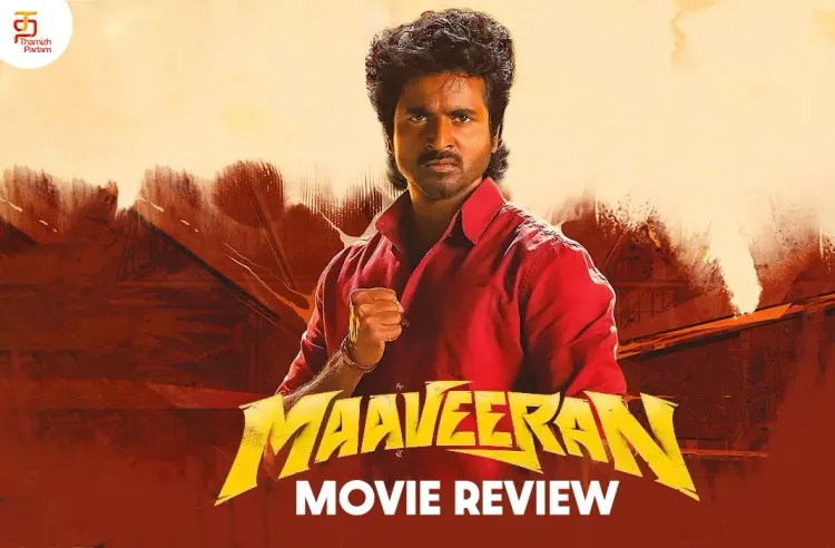 Maaveeran poster