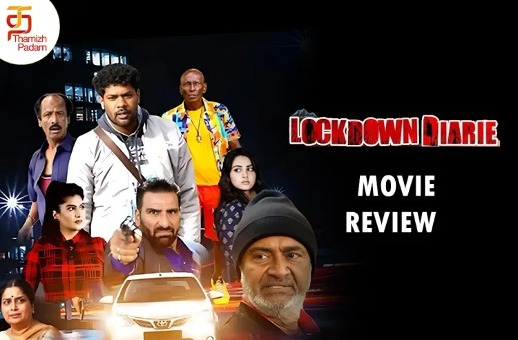 Lockdown Diarie poster