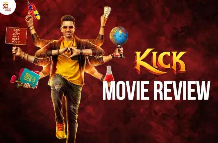 Kick poster
