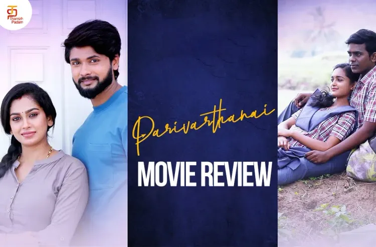 Parivarthanai poster