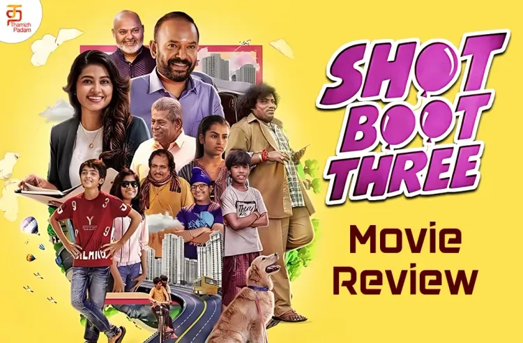 Shot Boot Three poster