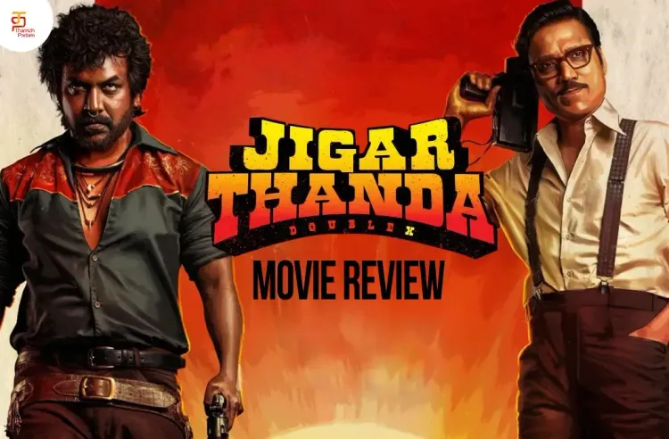 Jigarthanda Double X poster