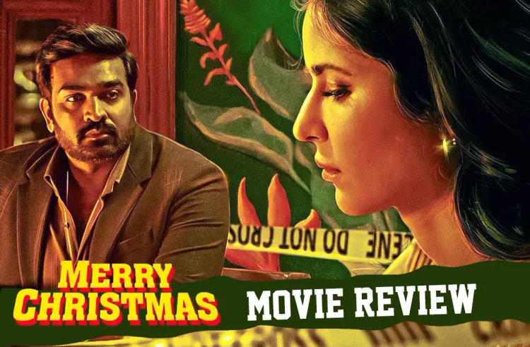 Merry Christmas poster