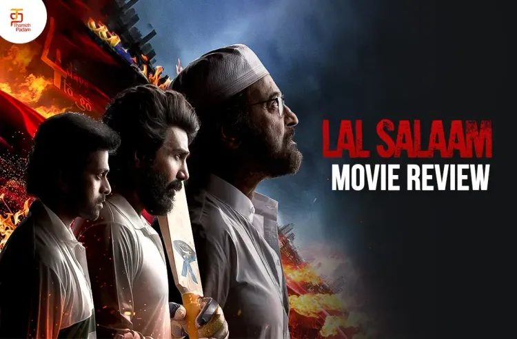 Lal Salaam poster