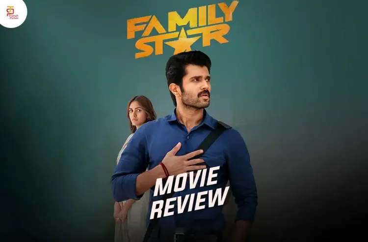 The Family Star poster