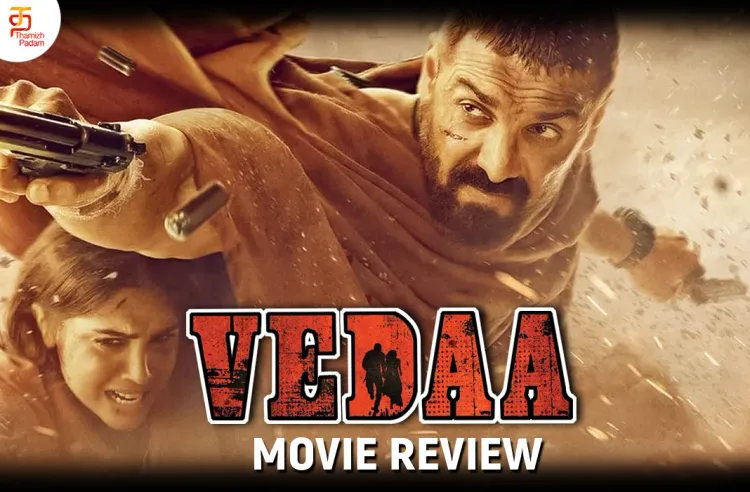 Vedaa poster