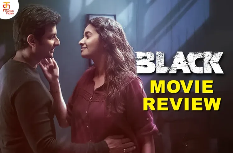 Black poster