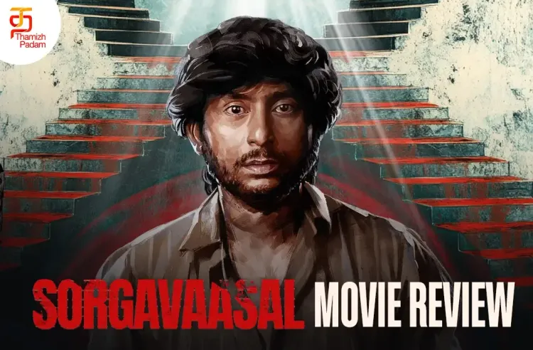 Sorgavaasal poster