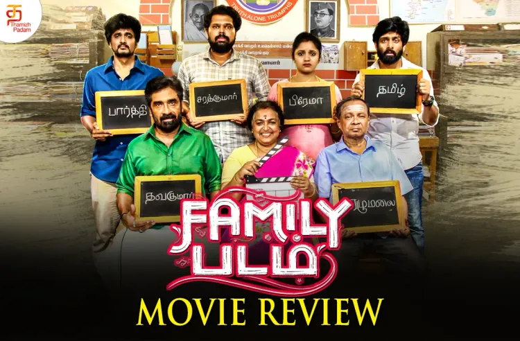 Family Padam poster