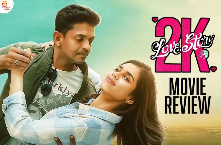 2K Love Story