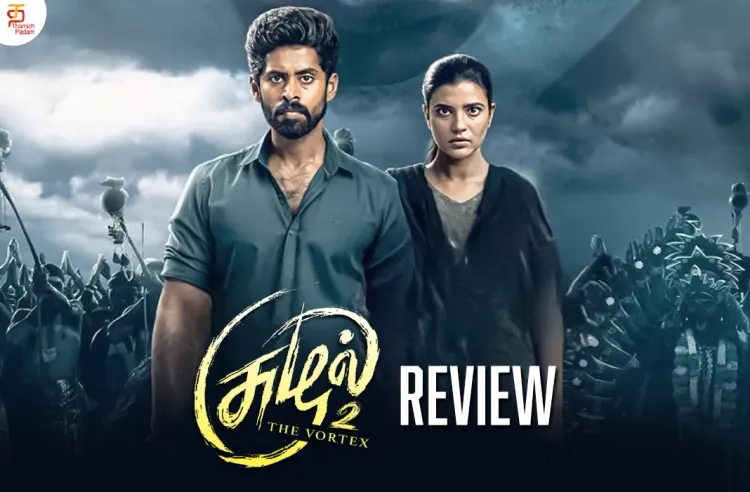 Suzhal - Season 2