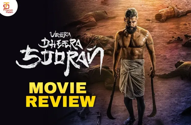 Veera Dheera Sooran Part 2