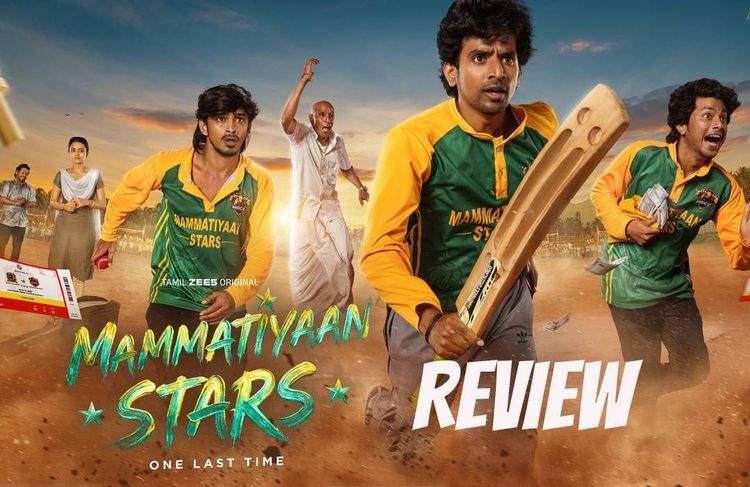 Mammatiyaan Stars Web