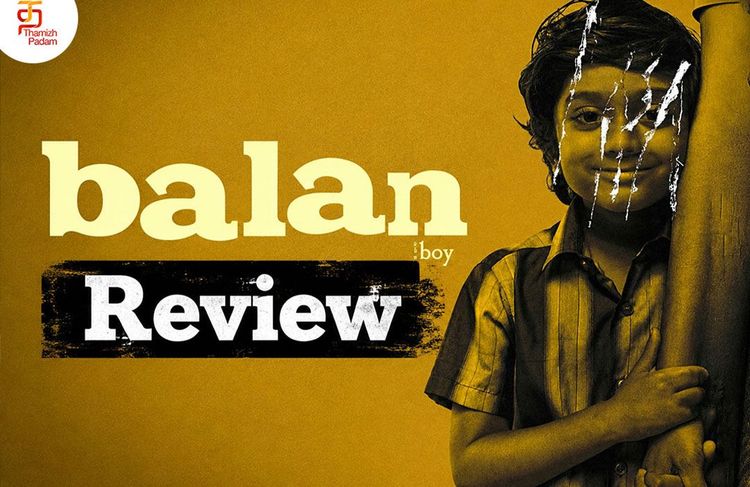 Balan