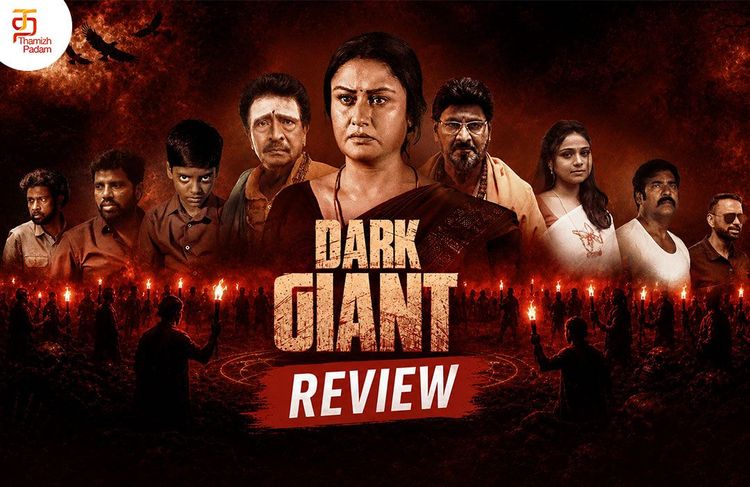 Dark Giant