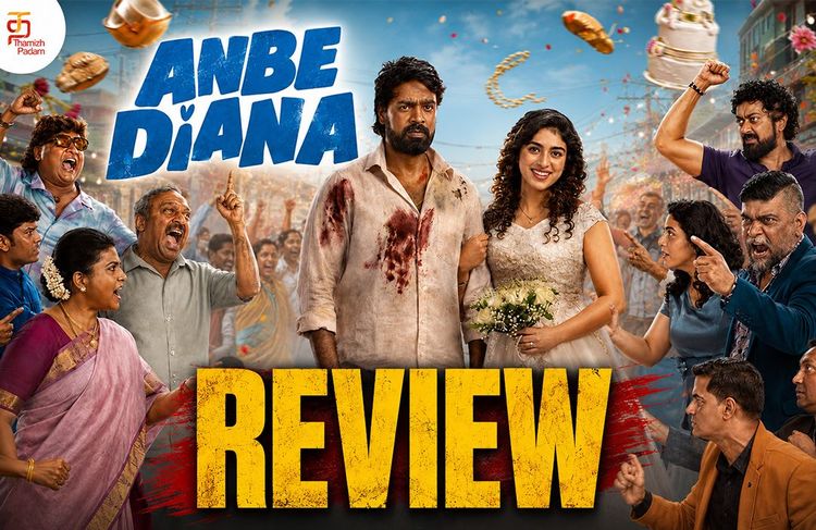 Anbe Diana