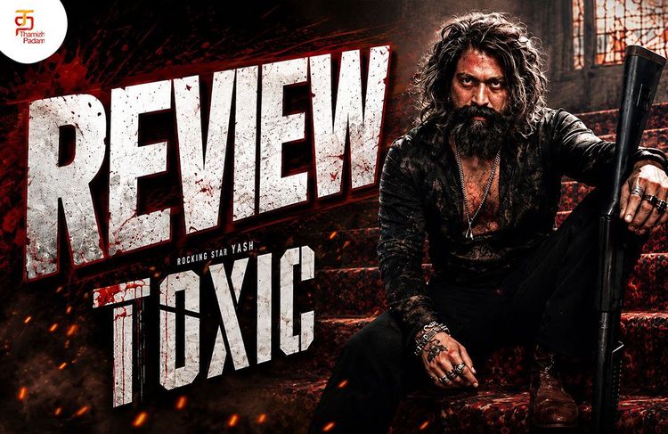 Toxic