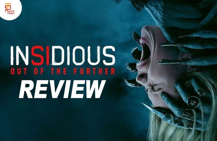 Insidious: Out of the Further