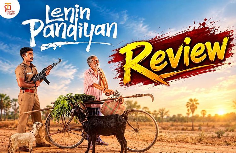 Lenin Pandiyan