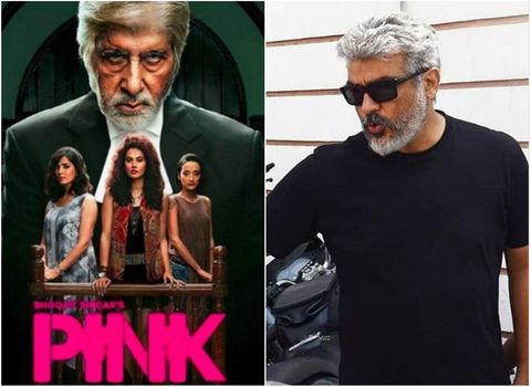 பிங்க் (Pink) ஹிந்தி பட தமிழ் ரீமேக்ல் அஜித்