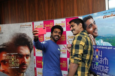 Sivappu Manjal Pachai Audio Launch Stills