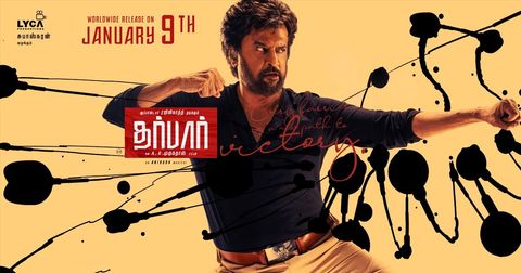 Darbar Public Expectation!!