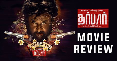 Darbar Movie Review