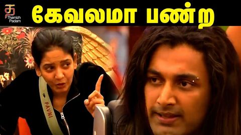 நிரூப், பாவனி இடையே உருவான சண்டை, விறு விறுப்பாக போய்க்கொண்டிருக்கும் பிக் பாஸ் சீசன்.