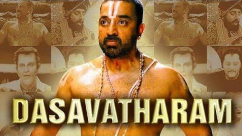 வருகிறதா ? ’தசாவதாரம் 2’ கூகுள் குட்டப்பா விழாவில் கே.எஸ். ரவிக்குமார் அளித்த அதிர்ச்சி பதில்