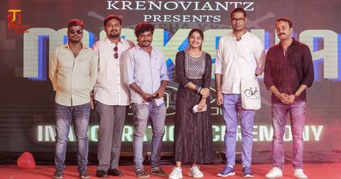 "ஜோதி" திரைப்படத்தின் முதல் பாடல் "போவதெங்கே"